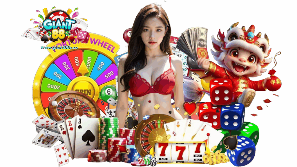 giant88 ระบบการเดิมพันออนไลน์ ช่วยเพิ่มโอกาสในการเล่นเกม